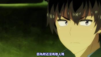 異世界迷宮裡的後宮生活 7 - 私房ACG - sifacg.com