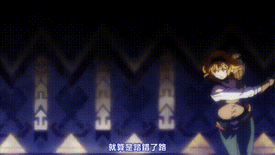 異世界迷宮裡的後宮生活 10 动图预览 - 私房ACG - sifacg.com