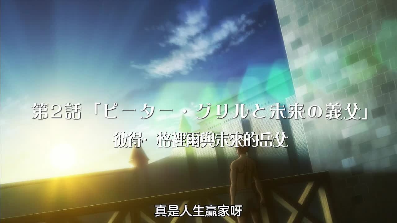 视频详情图 5 - 私房ACG - sifacg.com