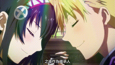 彼得·格里爾的賢者時間 1 动图预览 - 私房ACG - sifacg.com