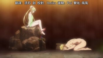 彼得·格里爾的賢者時間 4 - 私房ACG - sifacg.com