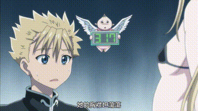 彼得·格里爾的賢者時間 7 动图预览 - 私房ACG - sifacg.com