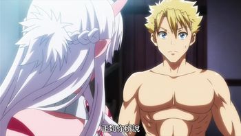 彼得·格里爾的賢者時間 10 - 私房ACG - sifacg.com