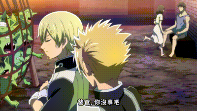 彼得·格里爾的賢者時間2 第1話 动图预览 - 私房ACG - sifacg.com