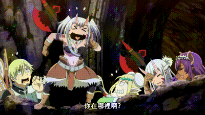 彼得·格里爾的賢者時間2 第2話 动图预览 - 私房ACG - sifacg.com