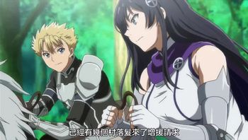 彼得·格里爾的賢者時間 12 - 私房ACG - sifacg.com