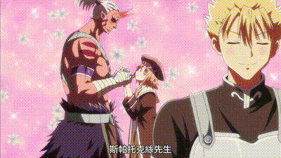 彼得·格里爾的賢者時間 12 动图预览 - 私房ACG - sifacg.com