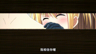 彼得·格里爾的賢者時間2 第4話 动图预览 - 私房ACG - sifacg.com