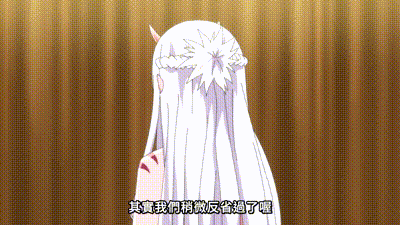 彼得·格里爾的賢者時間2 第6話 动图预览 - 私房ACG - sifacg.com