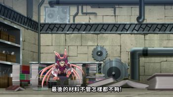 彼得·格里爾的賢者時間2 第10話 - 私房ACG - sifacg.com