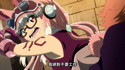 彼得·格里爾的賢者時間2 第10話 动图预览 - 私房ACG - sifacg.com