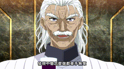 彼得·格里爾的賢者時間2 第11話 动图预览 - 私房ACG - sifacg.com