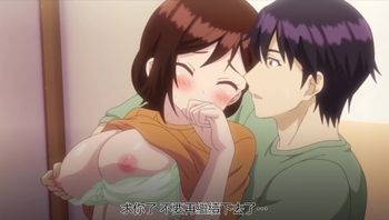 ShowTime！唱歌的大姐姐也想做 1 - 私房ACG - sifacg.com