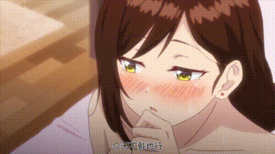 ShowTime！唱歌的大姐姐也想做 6 动图预览 - 私房ACG - sifacg.com