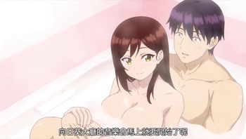 ShowTime！唱歌的大姐姐也想做2 第8話 - 私房ACG - sifacg.com