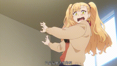 無意間變成狗，被喜歡的女生撿回家。 9 动图预览 - 私房ACG - sifacg.com