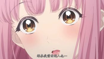 為漣蒼士獻上純潔 1 - 私房ACG - sifacg.com