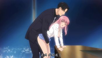 為漣蒼士獻上純潔 4 - 私房ACG - sifacg.com