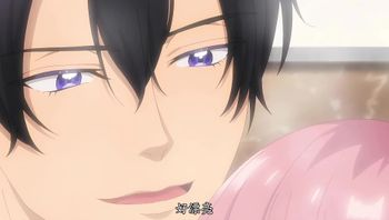 為漣蒼士獻上純潔 6 - 私房ACG - sifacg.com