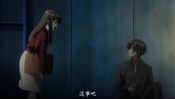 為漣蒼士獻上純潔 7 - 私房ACG - sifacg.com