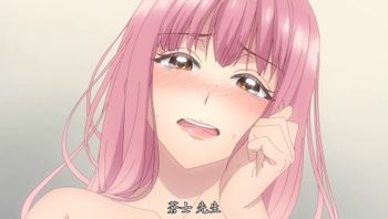 為漣蒼士獻上純潔 8 - 私房ACG - sifacg.com