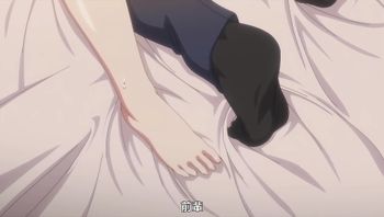 秘密任務～潛入搜查官絕對不會輸！ 4 - 私房ACG - sifacg.com