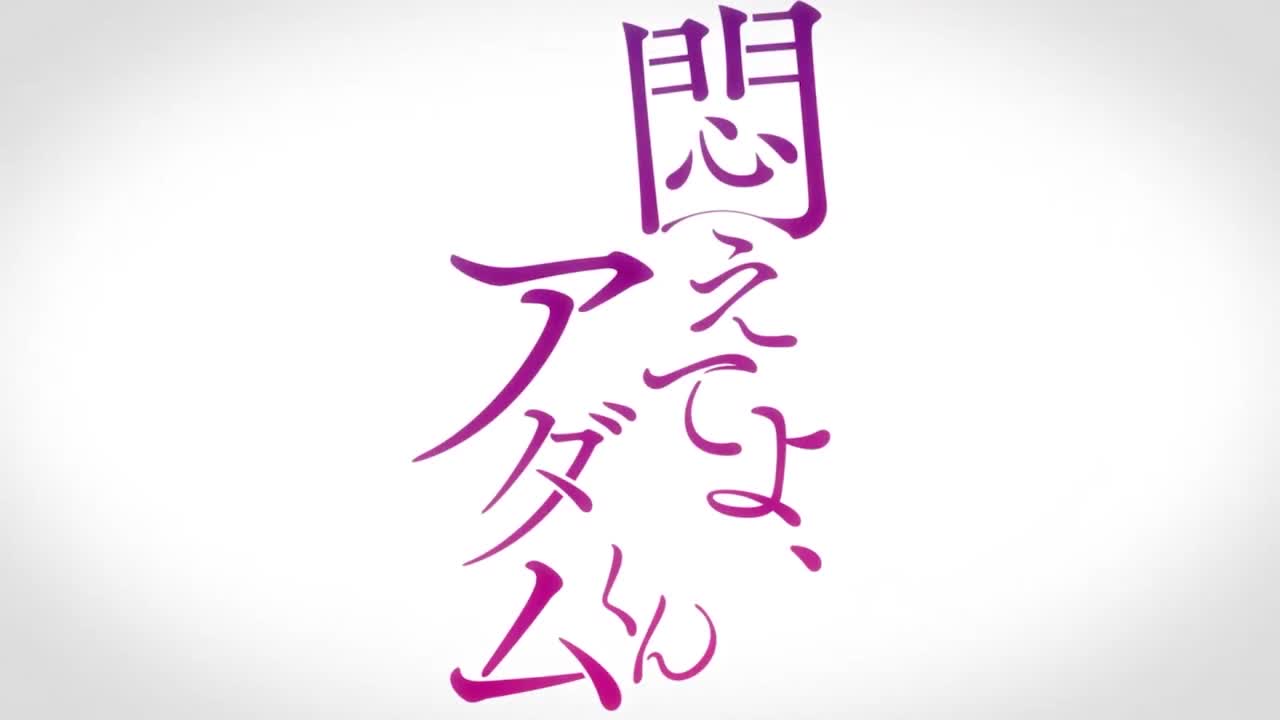 视频详情图 5 - 私房ACG - sifacg.com