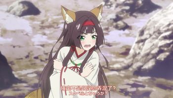 名湯「異世界溫泉」開拓記～30多歲溫泉狂熱者，轉生到悠閒的溫泉天國～ 1 - 私房ACG - sifacg.com