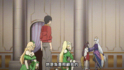 名湯「異世界溫泉」開拓記～30多歲溫泉狂熱者，轉生到悠閒的溫泉天國～ 9 动图预览 - 私房ACG - sifacg.com