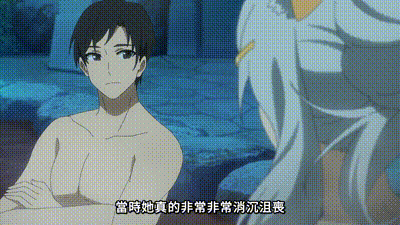 名湯「異世界溫泉」開拓記～30多歲溫泉狂熱者，轉生到悠閒的溫泉天國～ 11 动图预览 - 私房ACG - sifacg.com