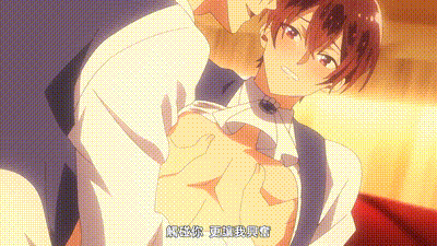 明明是個礙事配角，卻被王子給寵愛了。 2 动图预览 - 私房ACG - sifacg.com