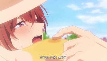 明明是個礙事配角，卻被王子給寵愛了。 4 - 私房ACG - sifacg.com