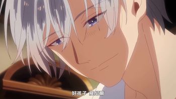 明明是個礙事配角，卻被王子給寵愛了。 8 - 私房ACG - sifacg.com