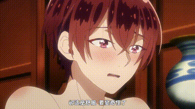 明明是個礙事配角，卻被王子給寵愛了。 8 动图预览 - 私房ACG - sifacg.com