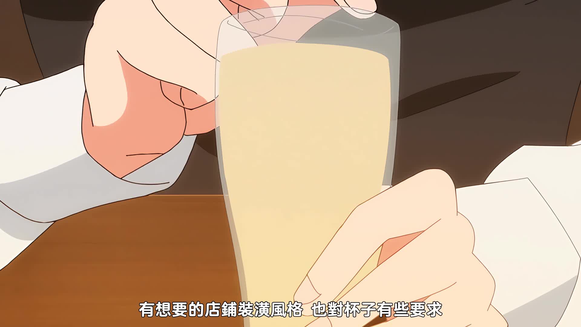 视频详情图 2 - 私房ACG - sifacg.com