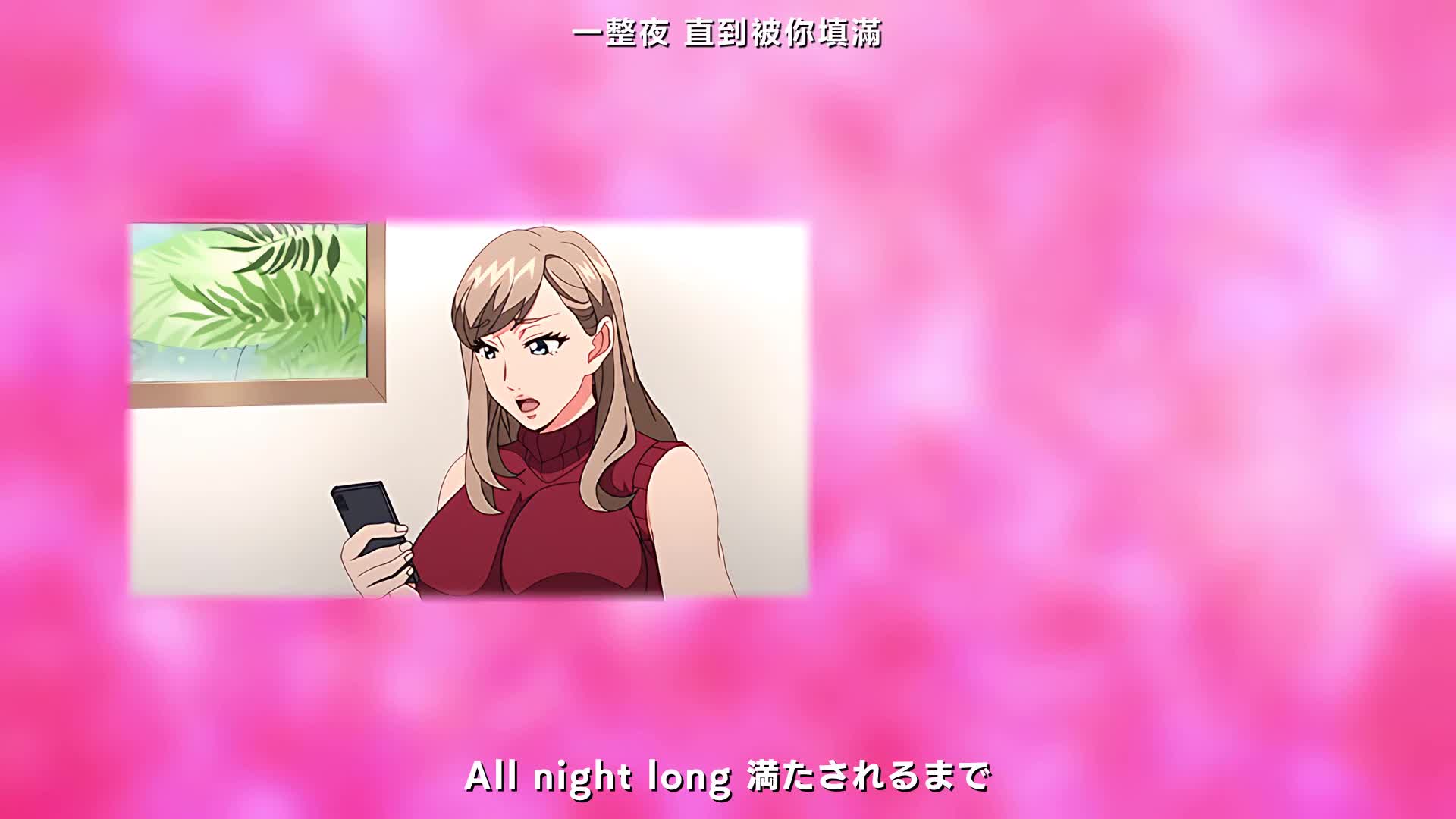 视频详情图 4 - 私房ACG - sifacg.com