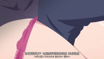 拜託請穿上，鷹峰同學 2 - 私房ACG - sifacg.com