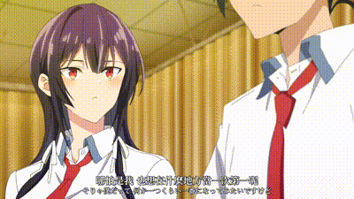 拜託請穿上，鷹峰同學 3 动图预览 - 私房ACG - sifacg.com