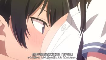 拜託請穿上，鷹峰同學 4 - 私房ACG - sifacg.com