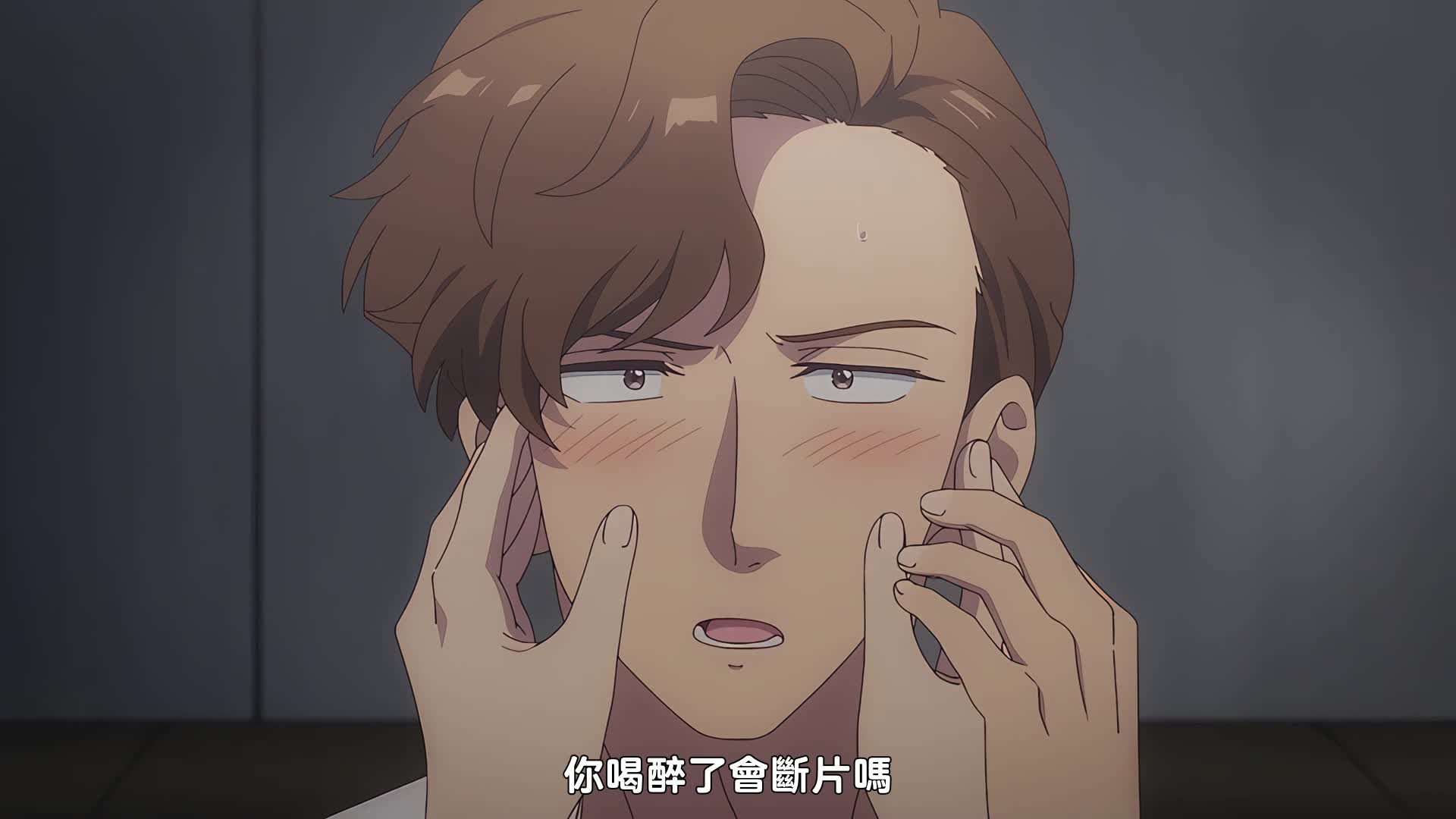 视频详情图 2 - 私房ACG - sifacg.com