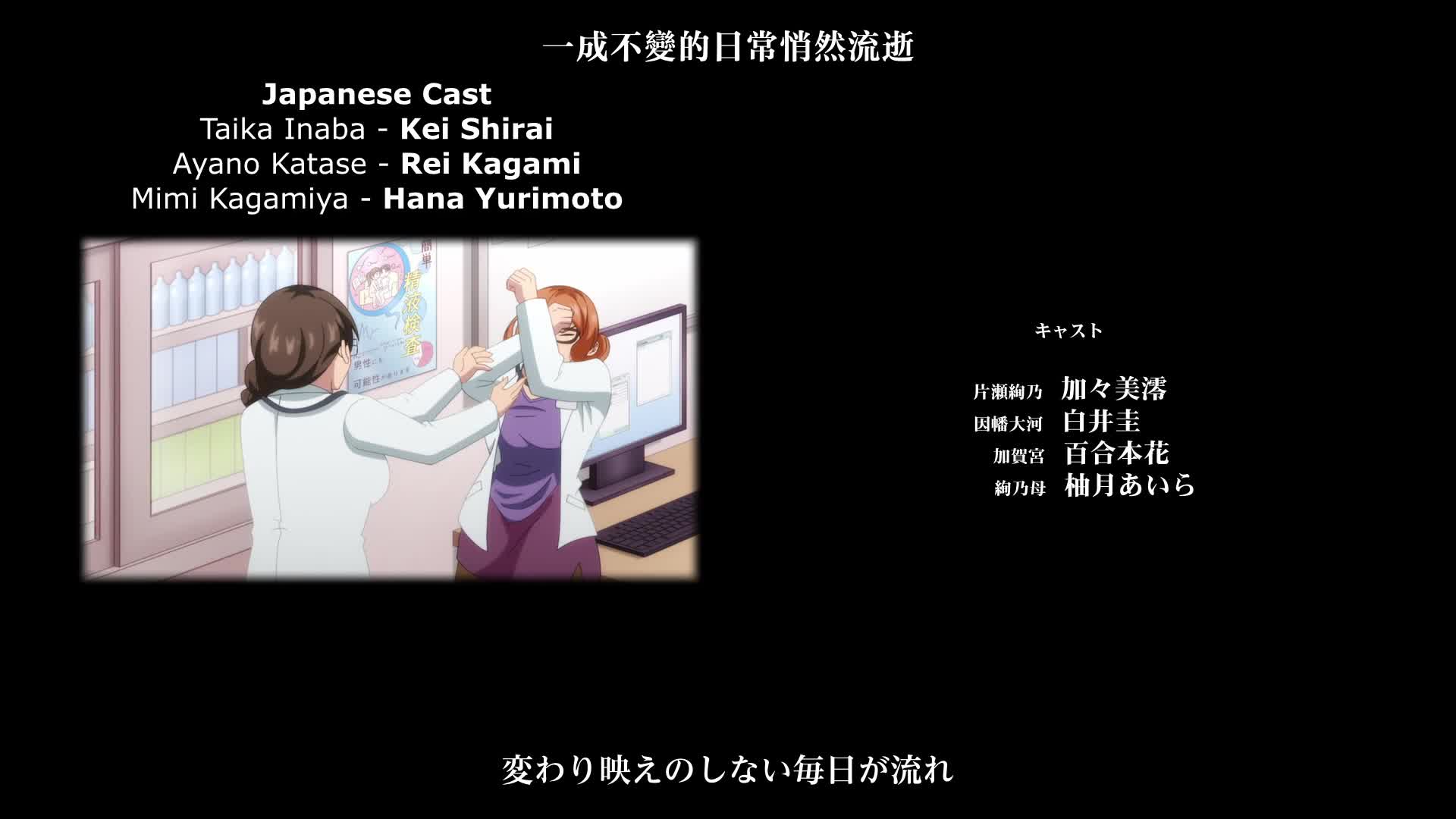 视频详情图 4 - 私房ACG - sifacg.com