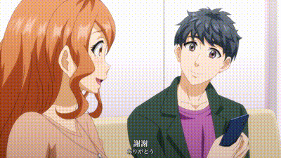 做到懷孕為止的婚姻 8 动图预览 - 私房ACG - sifacg.com