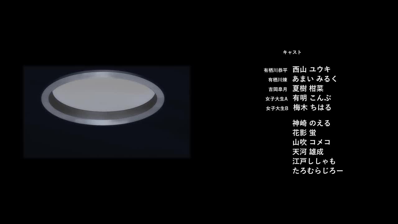 视频详情图 4 - 私房ACG - sifacg.com