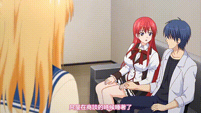 Dearest Blue 1 动图预览 - 私房ACG - sifacg.com