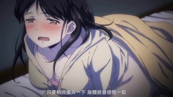 1LDK＋JK 突然間展開同居？極度貼近!?初體驗!!? 1 - 私房ACG - sifacg.com