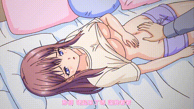 抖S的寵物 1 动图预览 - 私房ACG - sifacg.com