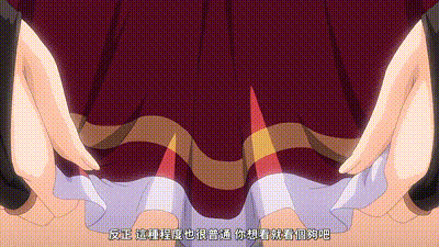 勇者姬米莉婭 1 动图预览 - 私房ACG - sifacg.com