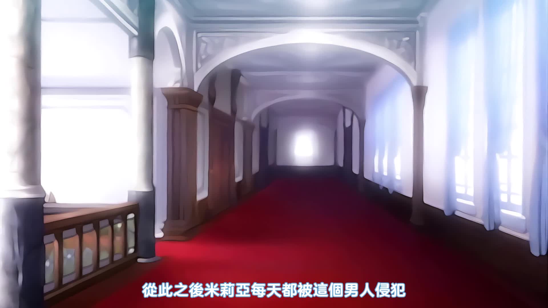 视频详情图 4 - 私房ACG - sifacg.com