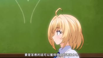 勇者姬米莉婭 2 - 私房ACG - sifacg.com