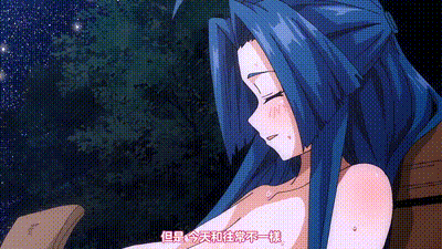 既然來了異世界就用色批技能來全力謳歌 5 动图预览 - 私房ACG - sifacg.com